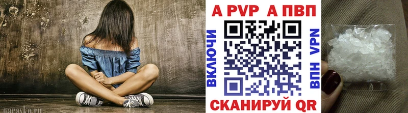 APVP СК КРИС  Кстово 