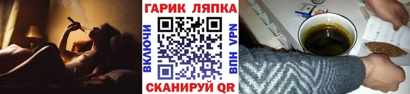 Гашиш Premium  Кстово 
