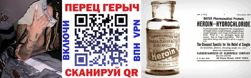 купить  сайты  Кстово  Героин Афган 