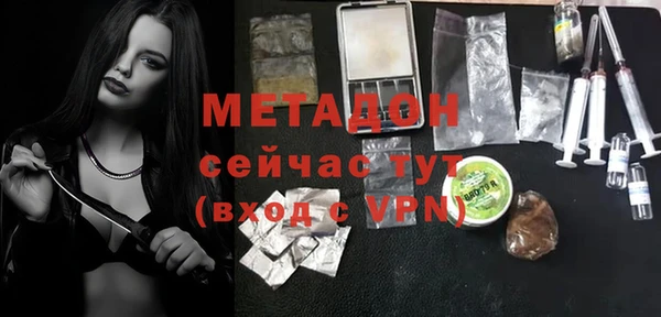 кокс Белоозёрский