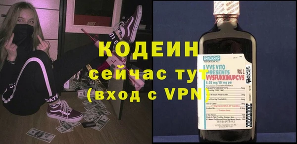кокс Белоозёрский