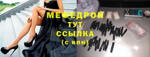 кокс Белоозёрский