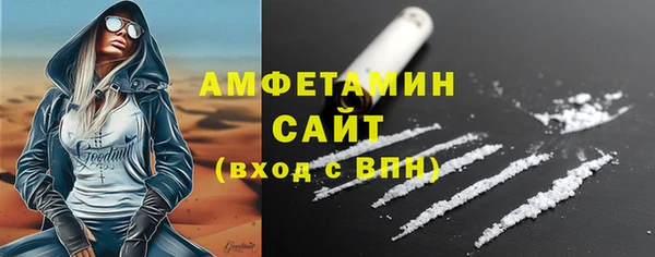хмурый Беломорск