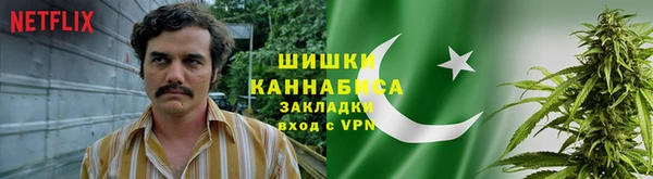 хмурый Беломорск