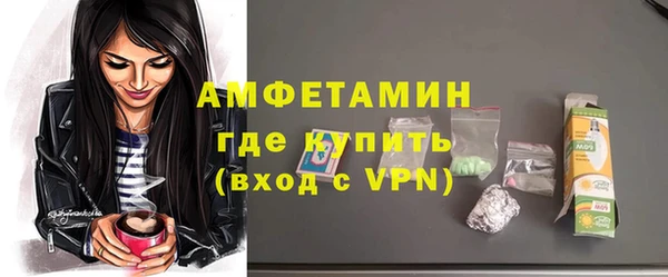 хмурый Беломорск