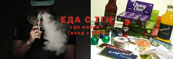 кокс Белоозёрский