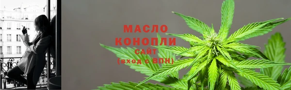 прущий лед Белокуриха