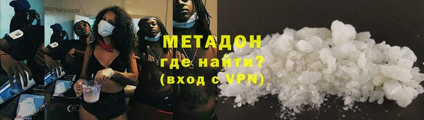 хмурый Беломорск