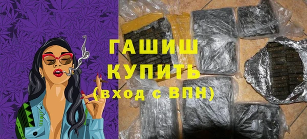 хмурый Беломорск