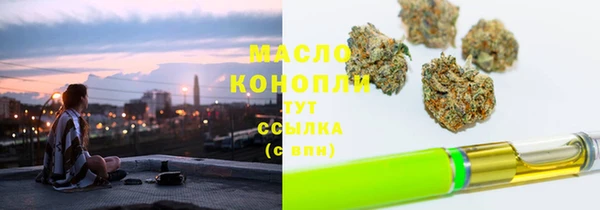 хмурый Беломорск