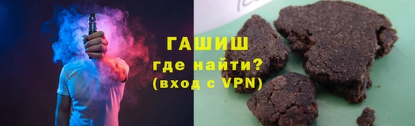 хмурый Беломорск