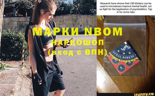 кокс Белоозёрский