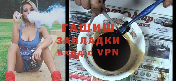 кокс Белоозёрский