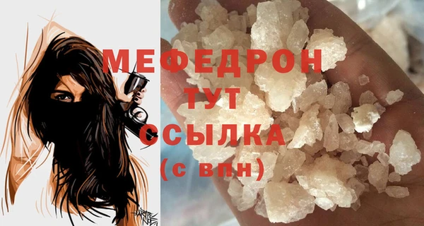 кокс Белоозёрский