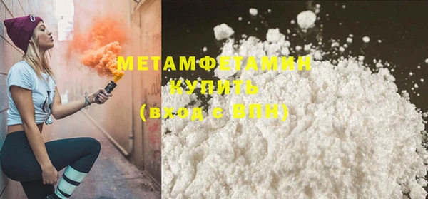 хмурый Беломорск