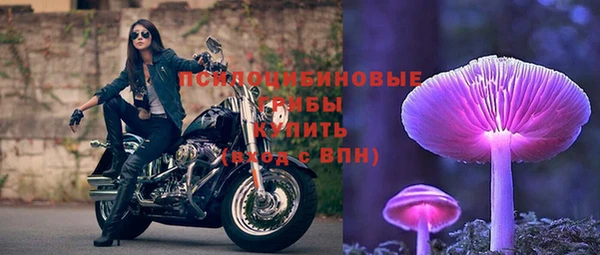кокс Белоозёрский