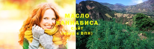 кокс Белоозёрский