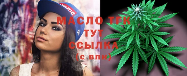 хмурый Беломорск