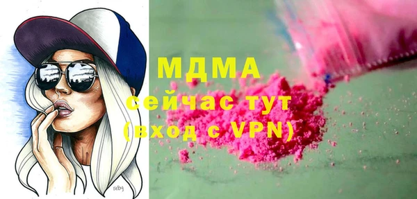хмурый Беломорск