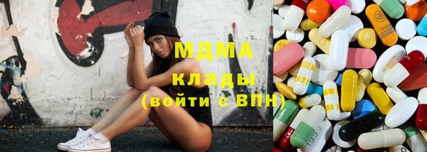хмурый Беломорск