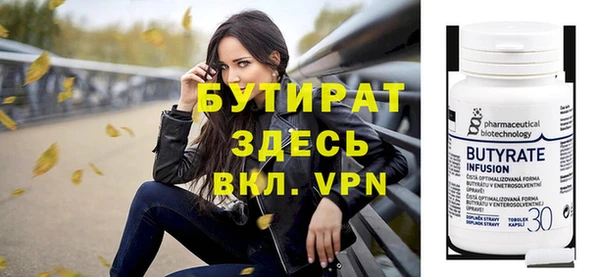 хмурый Беломорск