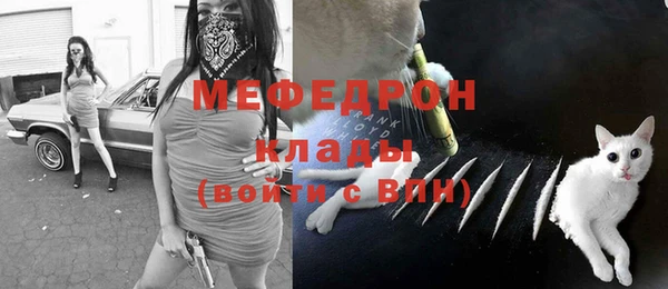 хмурый Беломорск