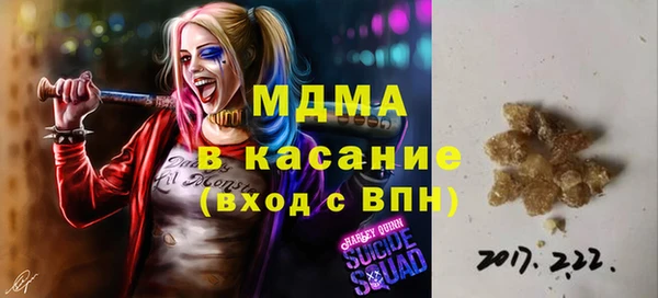 хмурый Беломорск