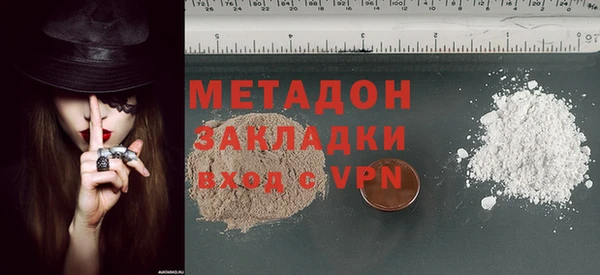 кокс Белоозёрский