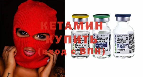 кокс Белоозёрский