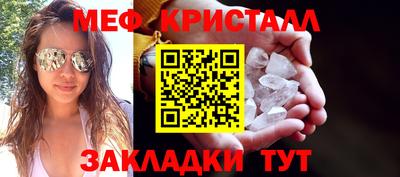 кокаин перу Кунгур