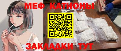 mdma Кулебаки