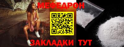 кокаин перу Кунгур
