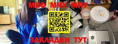 кокаин перу Кунгур