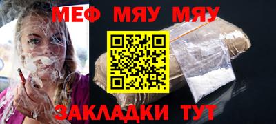 марки nbome Кумертау