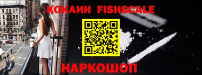 марки nbome Кумертау