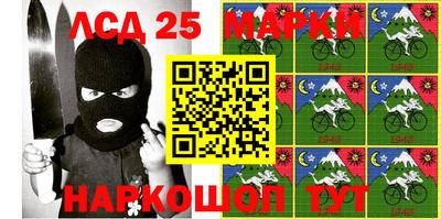 кокаин перу Кунгур