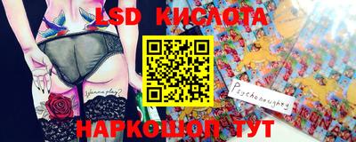 mdma Кулебаки