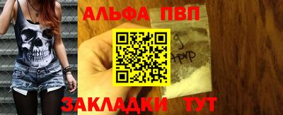 кокаин перу Кунгур