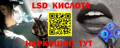 mdma Кулебаки