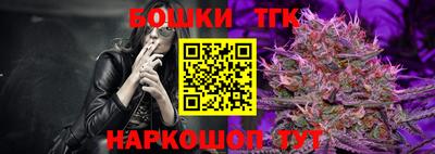 кокаин перу Кунгур