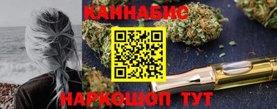 марки nbome Кумертау