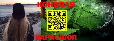 марки nbome Кумертау