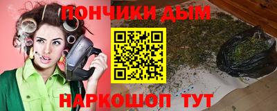 кокаин перу Кунгур