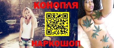 марки nbome Кумертау