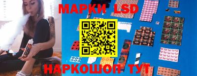 кокаин перу Кунгур