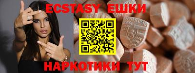 марки nbome Кумертау