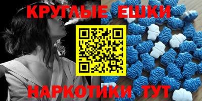 марки nbome Кумертау