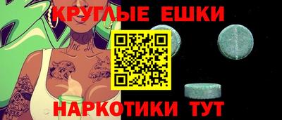кокаин перу Кунгур