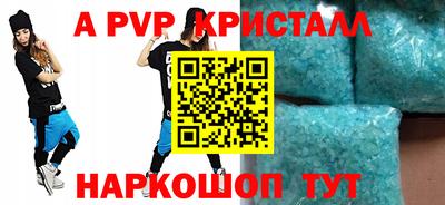 марки nbome Кумертау