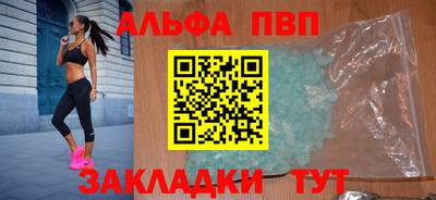 кокаин перу Кунгур